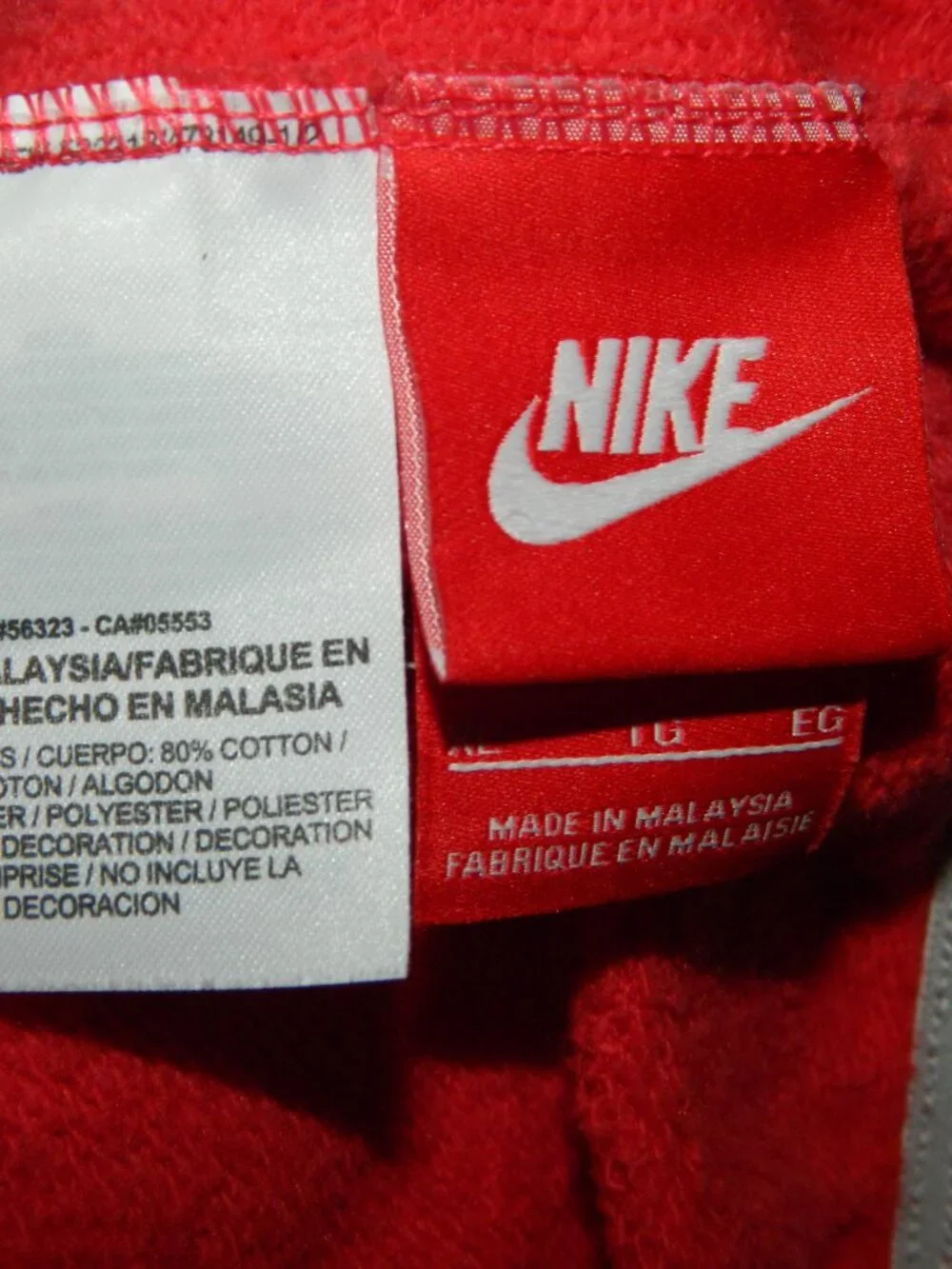 Nike Rally Capri Sweatpants Joggers Size XL 545796-678 (F-40)